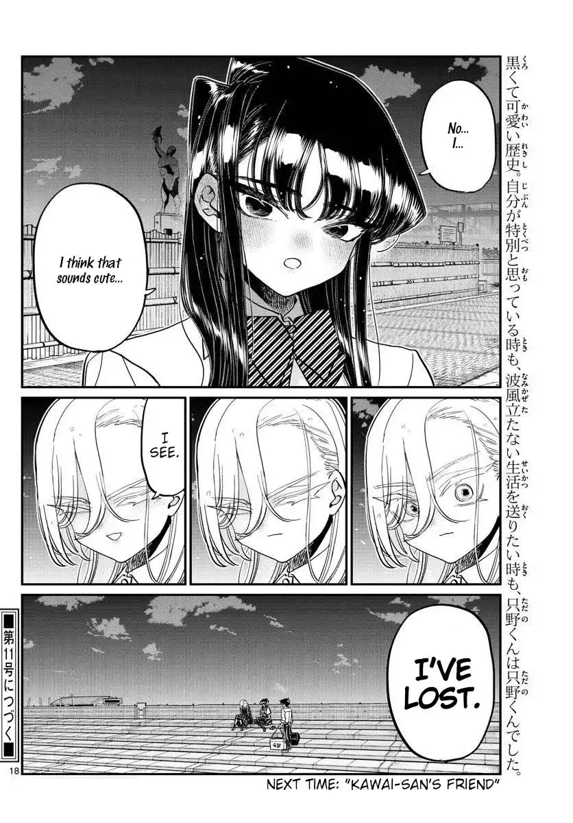 Komi-san wa Komyushou Desu Chapter 390 6